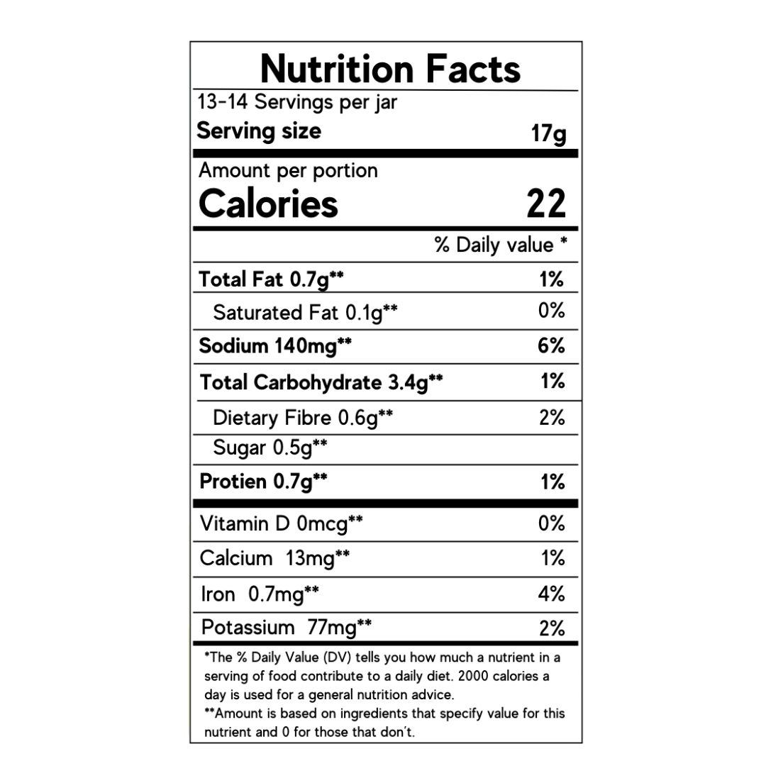 Thai Yellow Curry Paste 225G