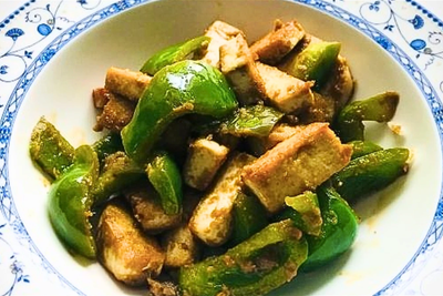 Tofu & Veggie Stir Fry