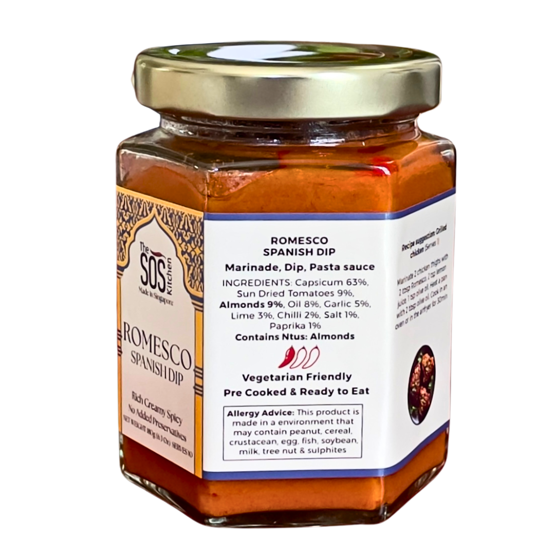 Romesco 180G
