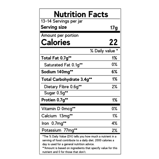 Thai Yellow Curry Paste 225G